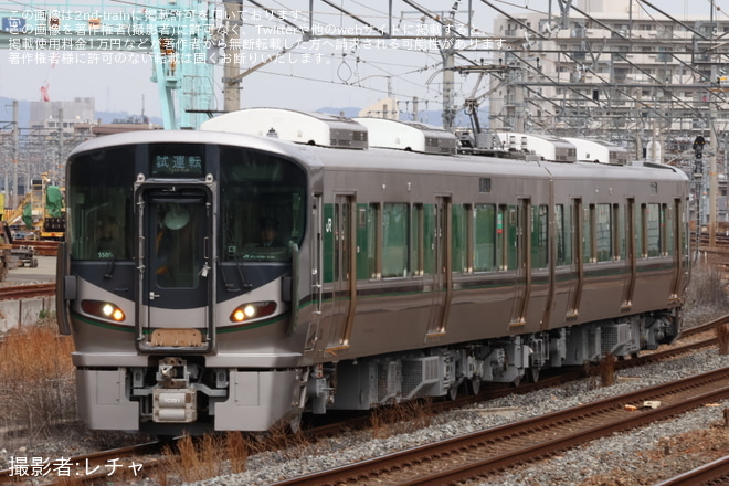 【JR西】227系SS09編成吹田総合車両所本所出場試運転を不明で撮影した写真