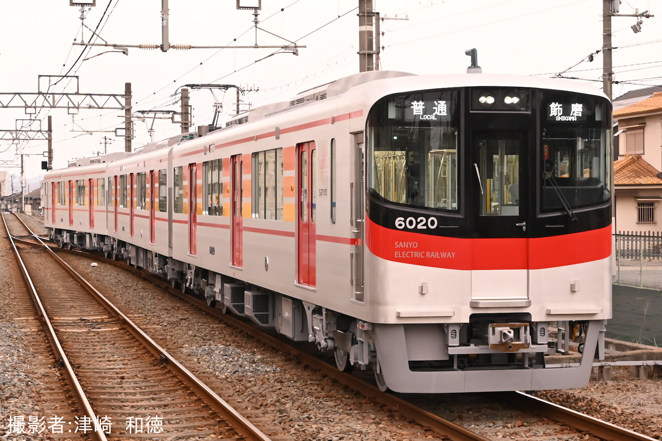 【山陽】6000系6020F(6020号)　運用開始の拡大写真