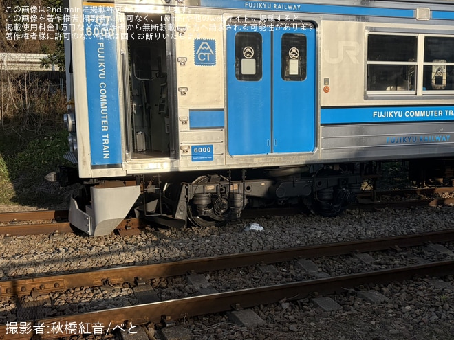 を田野倉駅で撮影した写真