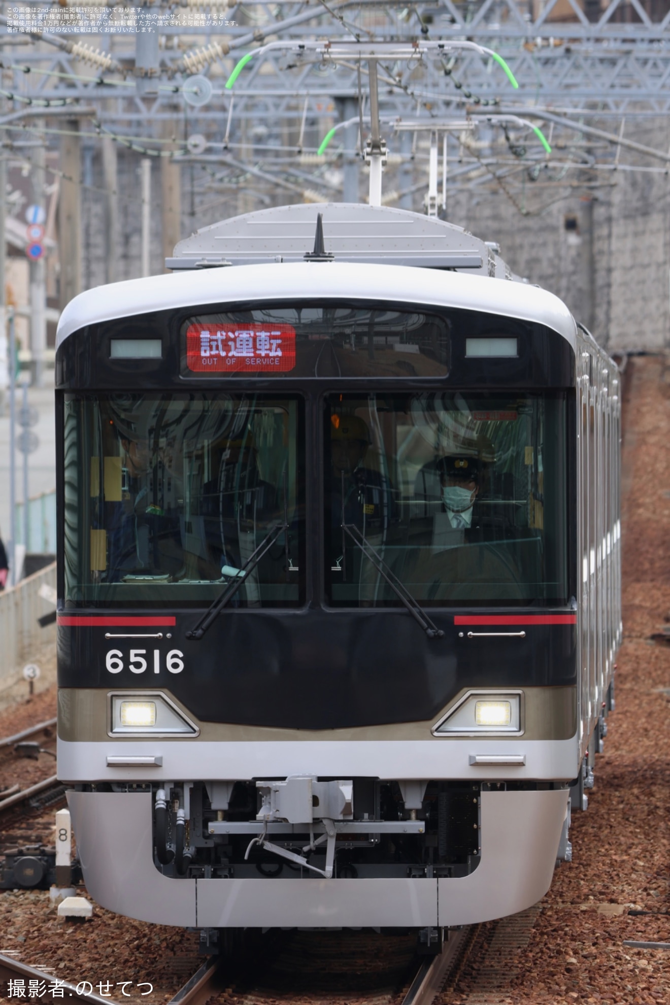 【神鉄】新製された6500系6515Fが試運転の拡大写真