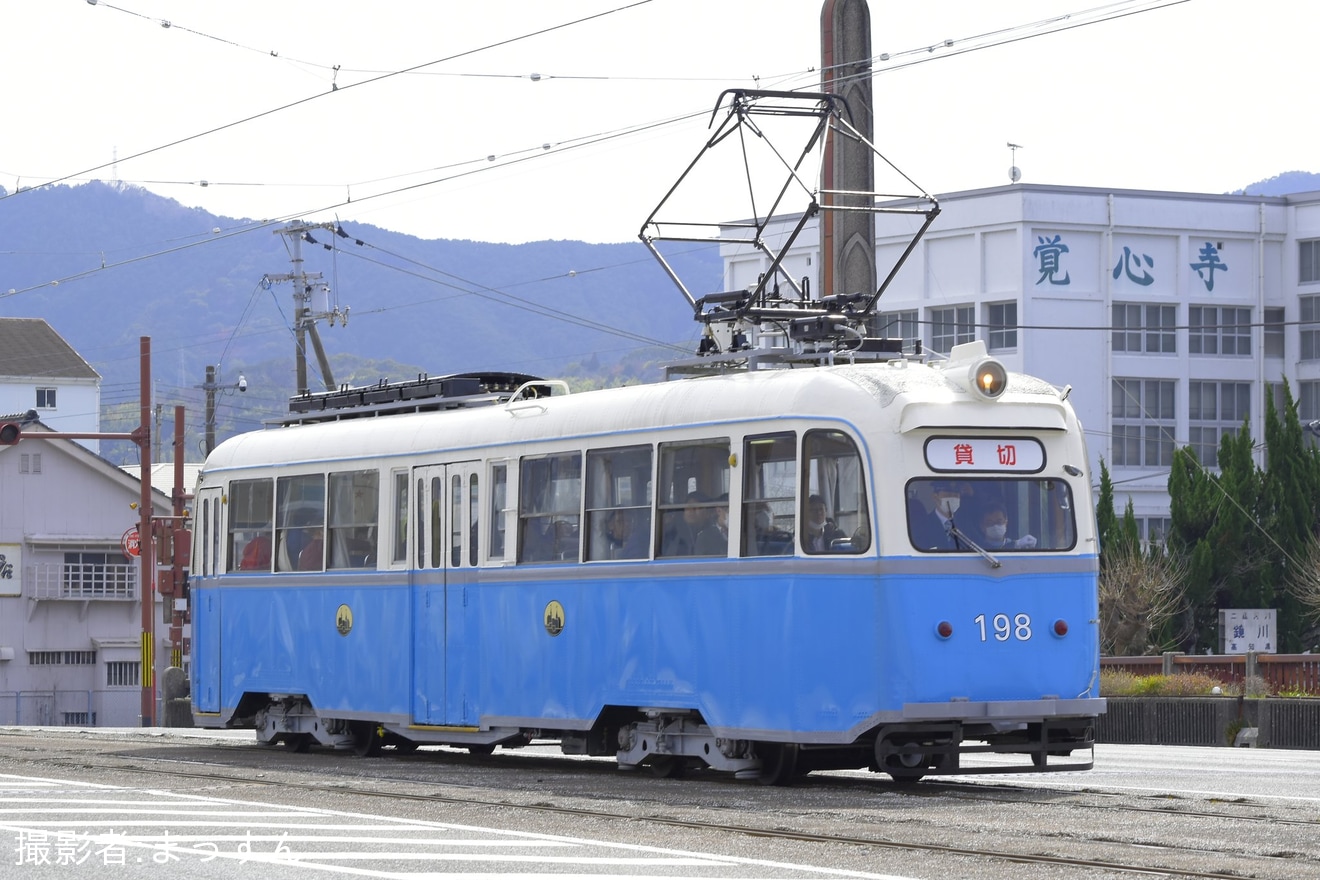 【とさでん】「ノルウェー198号で行くダイヤモンドクロッシング乗車ツアー」が催行(2026年3月)の拡大写真