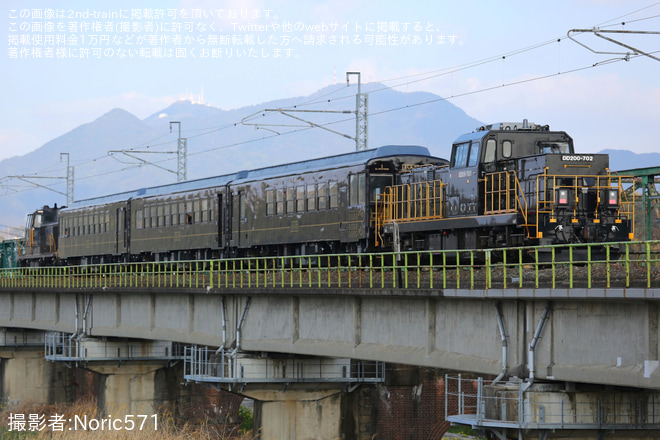 【JR九】「福北ゆたか線を走行!50系客車で行く熊本から門司港への旅」ツアーを催行を筑前垣生〜中間で撮影した写真