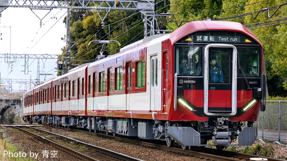 056fc41efc9eaca051fd509da8c53a