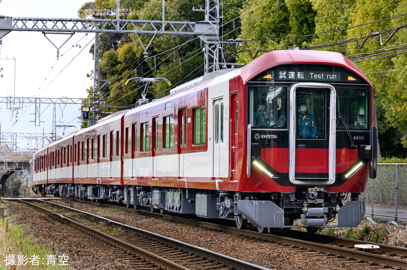 【近鉄】6A系6A01が近鉄南大阪線で性能確認試運転を実施の拡大写真