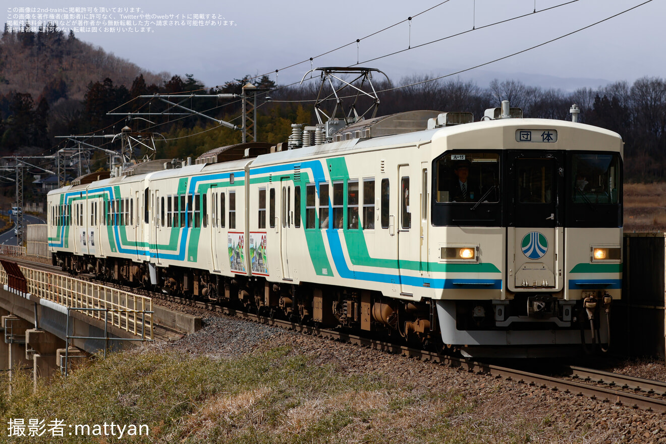 【阿武急】久しぶりの復活!阿武隈急行8100形仙台～郡山の旅の拡大写真
