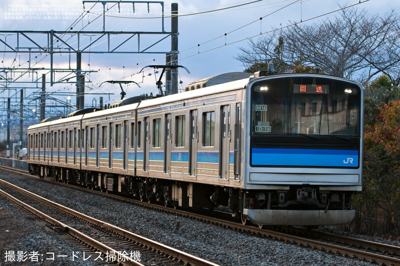 【JR東】205系センM14編成石巻へ回送の拡大写真