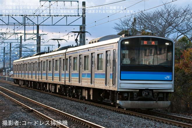 【JR東】205系センM14編成石巻へ回送を不明で撮影した写真