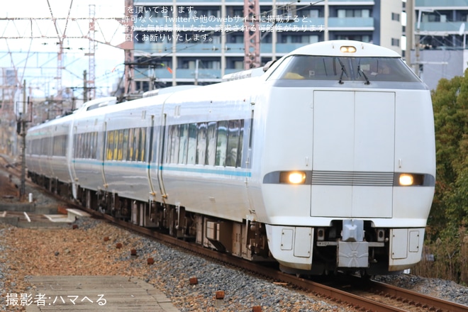 【JR西】吹田総合車両所福知山支所に転属した289系FH307編成(元I01編成)が運用にを塚本駅で撮影した写真