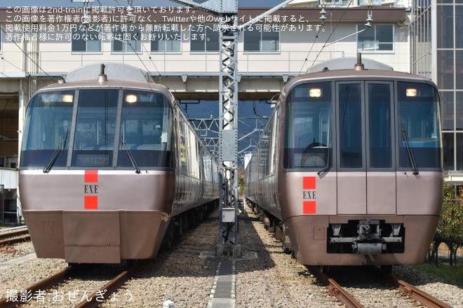 【小田急】NSE3100形ロンちゃん60周年還暦まつり＆EXE30000形未更新車撮影会IN開成車庫を開成駅で撮影した写真