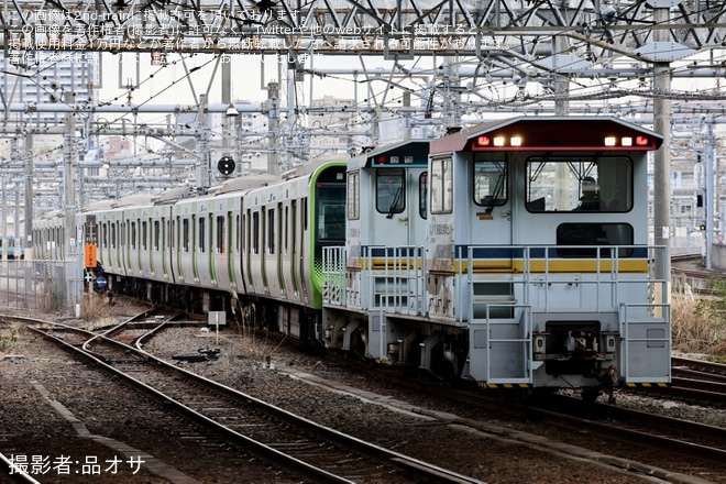 【JR東】E235系トウ45編成東京総合車両センター入場（1枚目）