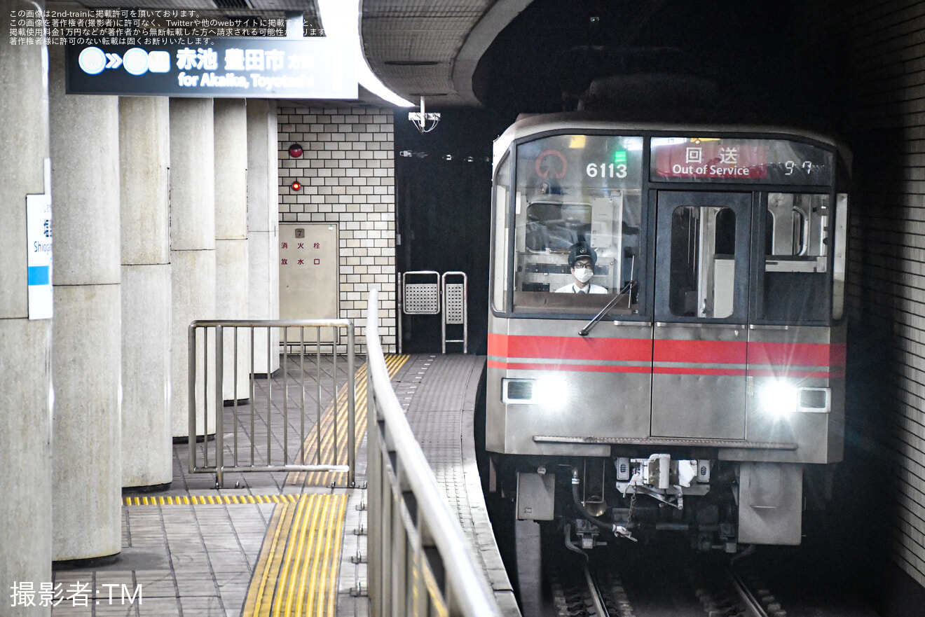 【名市交】6000形6113H日進工場入場回送の拡大写真