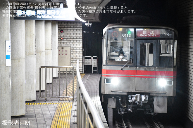 を塩釜口駅で撮影した写真