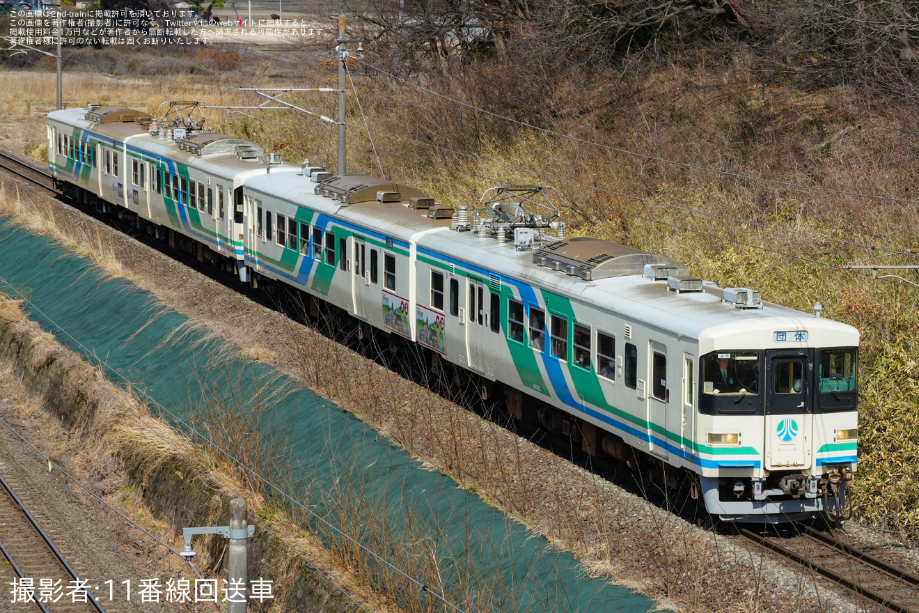 【阿武急】久しぶりの復活!阿武隈急行8100形仙台～郡山の旅の拡大写真
