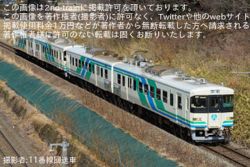 【阿武急】久しぶりの復活!阿武隈急行8100形仙台～郡山の旅