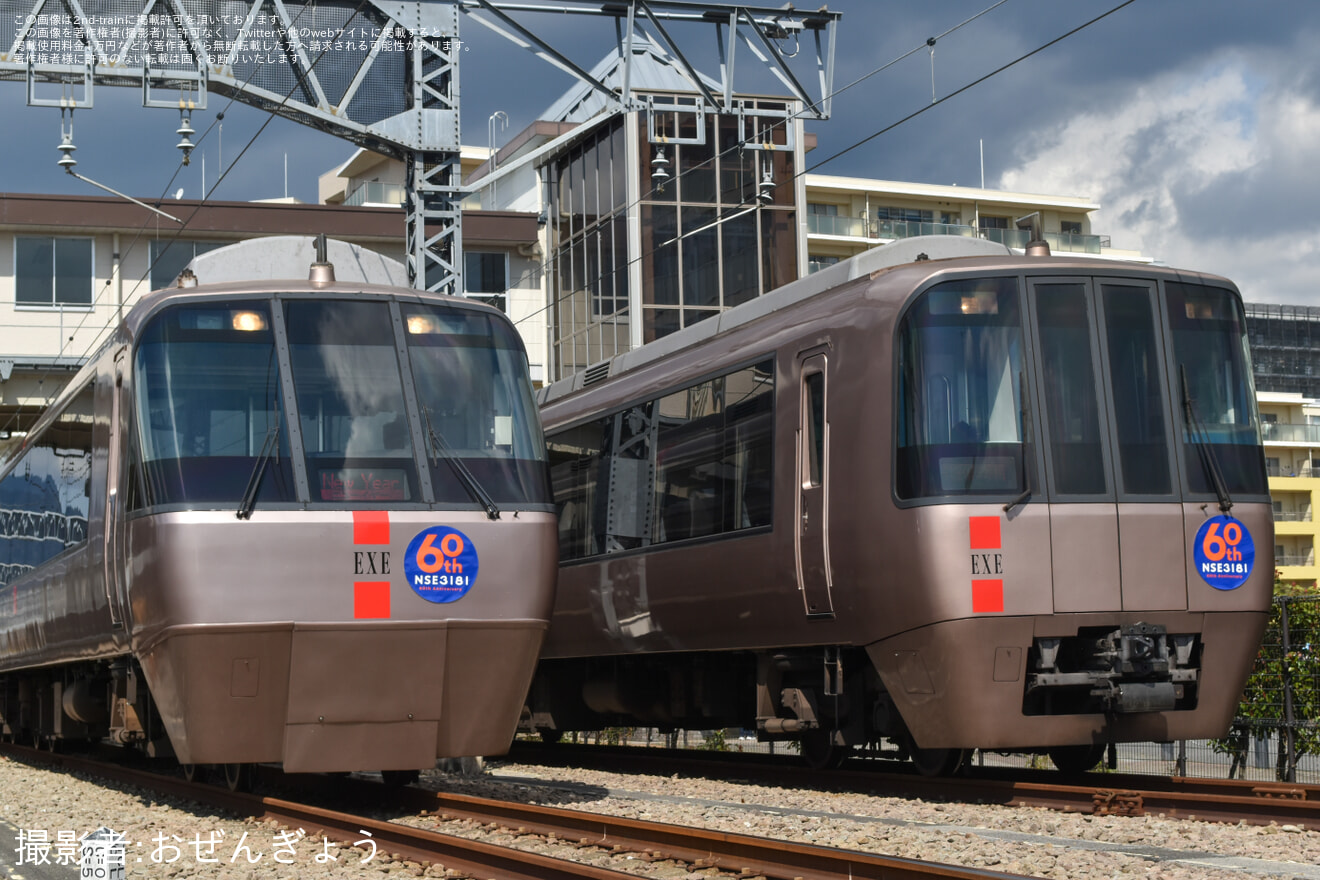 【小田急】NSE3100形ロンちゃん60周年還暦まつり＆EXE30000形未更新車撮影会IN開成車庫の拡大写真