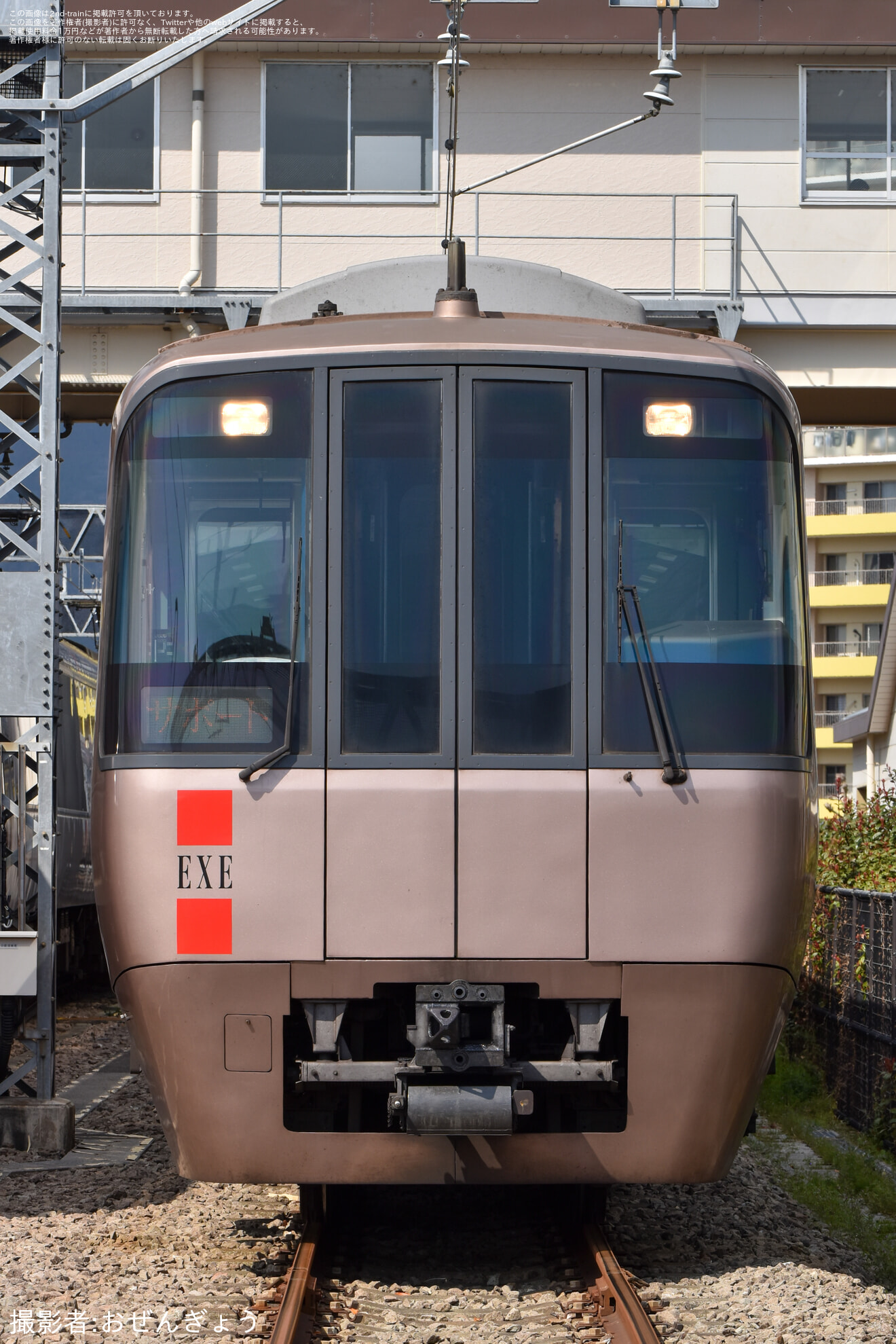【小田急】NSE3100形ロンちゃん60周年還暦まつり＆EXE30000形未更新車撮影会IN開成車庫の拡大写真