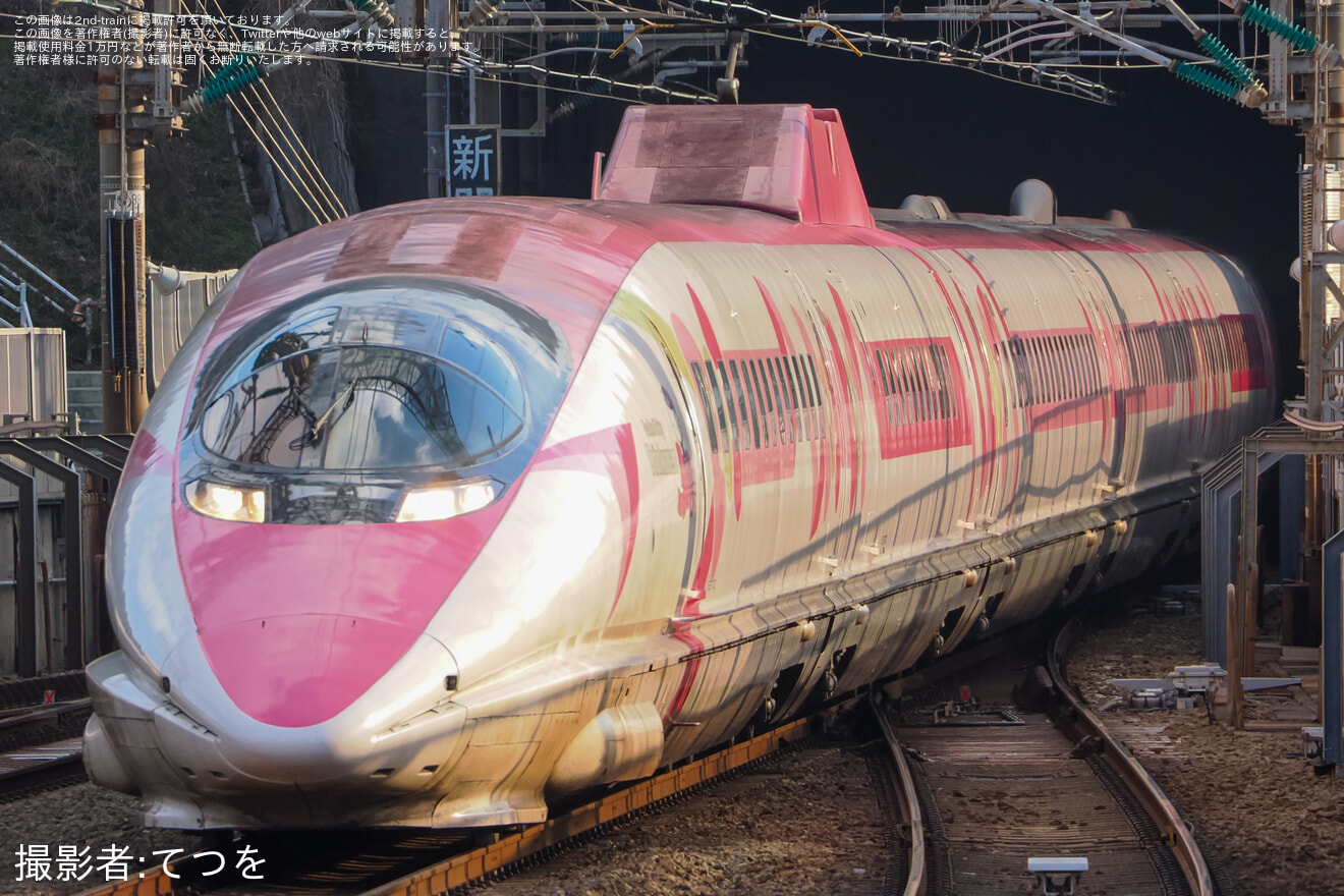 【JR西】「2026年5月に運行が終了する500系『ハローキティ新幹線』に往復乗車 ハローキティと行く博多日帰りの旅」ツアーの拡大写真