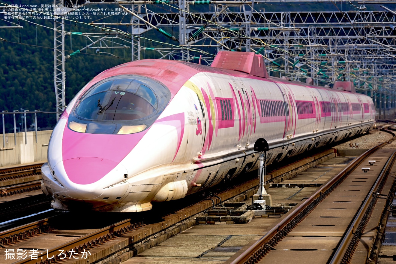【JR西】「2026年5月に運行が終了する500系『ハローキティ新幹線』に往復乗車 ハローキティと行く博多日帰りの旅」ツアーの拡大写真