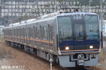 731a470c322944ad5fdb9202aabd63
