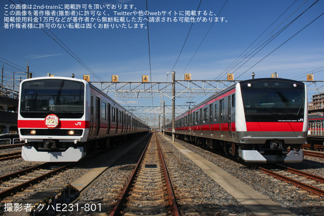 【JR東】京葉線全線開業35周年記念「京葉線209系撮影会」開催(20260307) - 京葉車両センターにて撮影