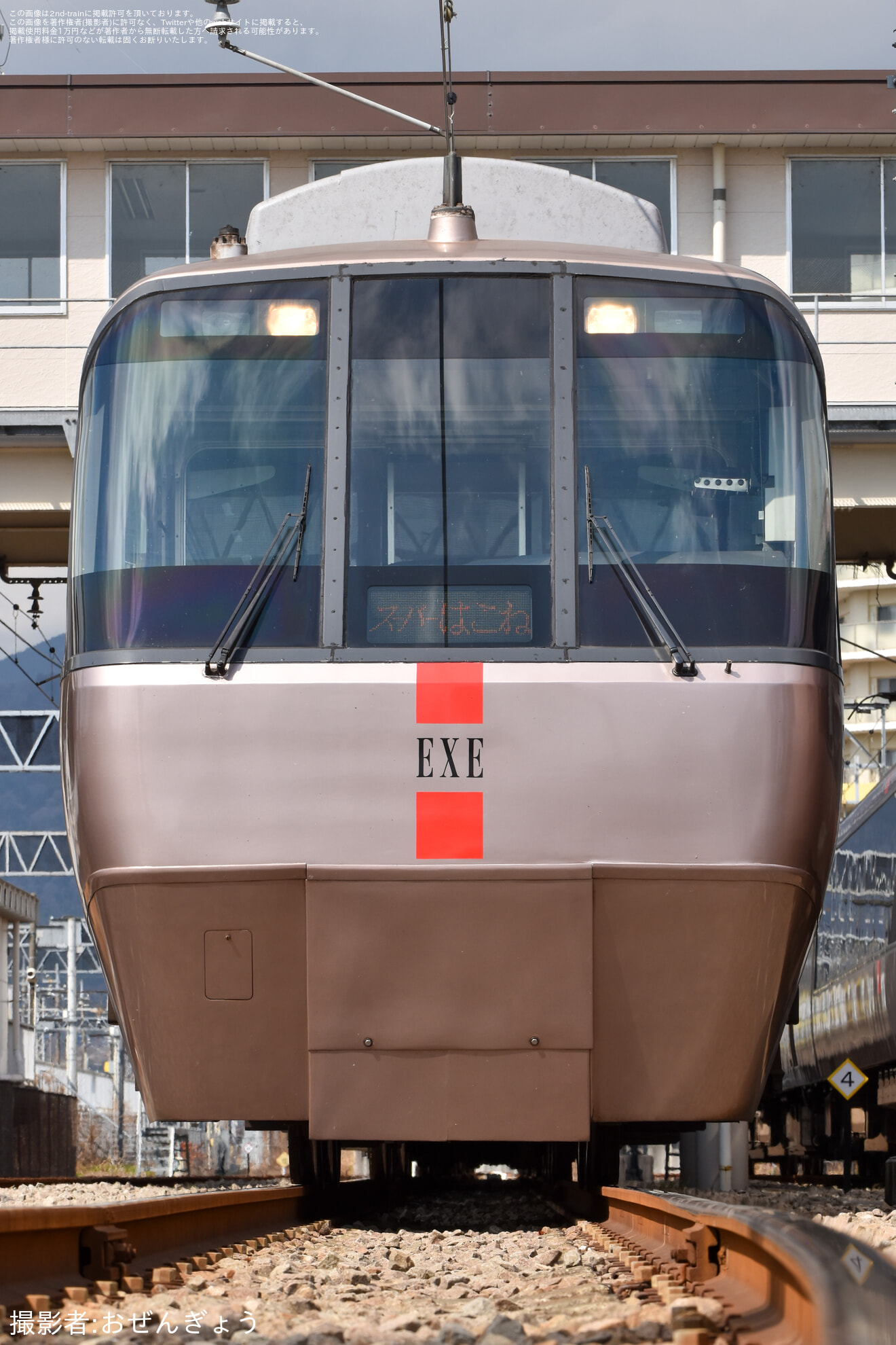 【小田急】NSE3100形ロンちゃん60周年還暦まつり＆EXE30000形未更新車撮影会IN開成車庫の拡大写真