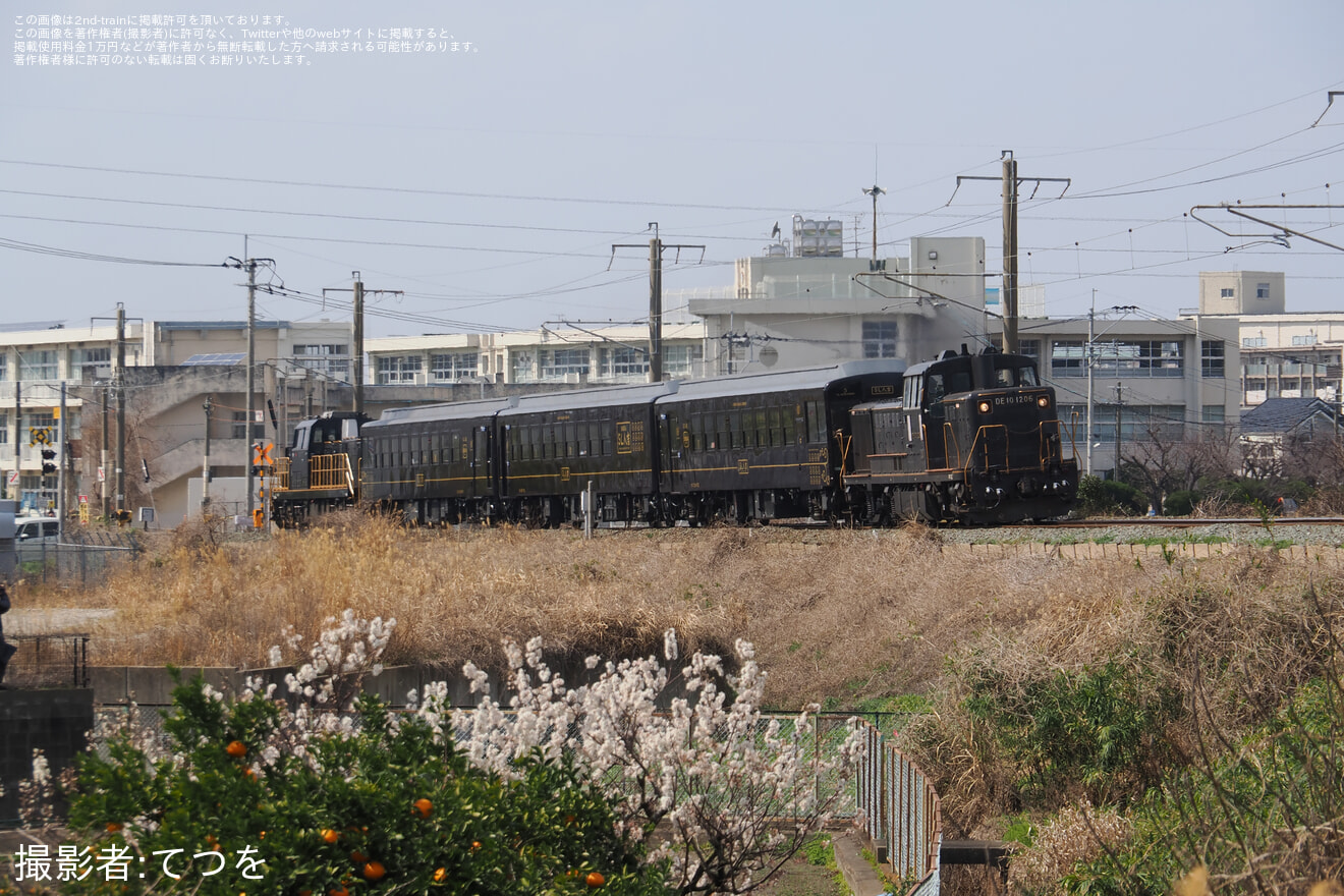 【JR九】「福北ゆたか線を走行!50系客車で行く熊本から門司港への旅」ツアーを催行の拡大写真