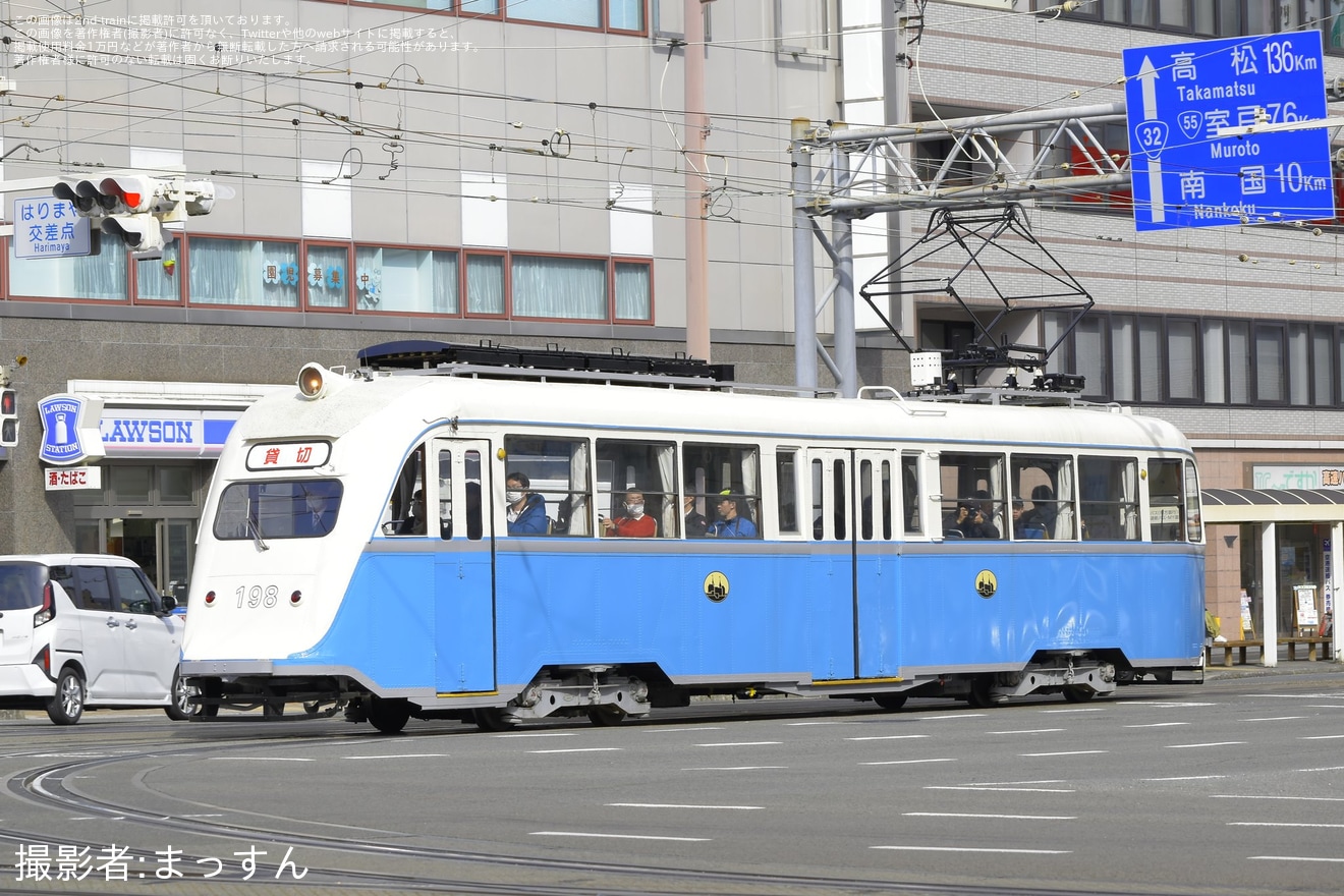 【とさでん】「ノルウェー198号で行くダイヤモンドクロッシング乗車ツアー」が催行(2026年3月)の拡大写真