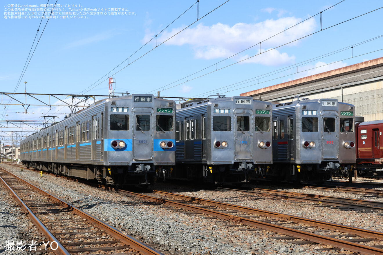 【秩鉄】「5000系電車装飾変更記念撮影会」開催の拡大写真