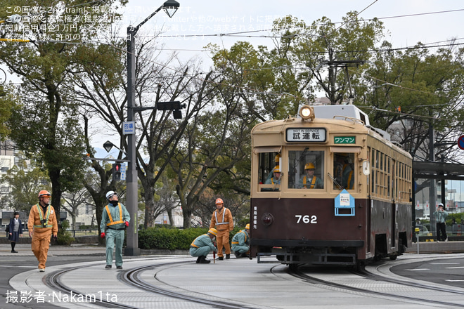 【広電】循環線試運転開始、初日には元大阪市電として知られる750形762号が使用を的場町駅で撮影した写真