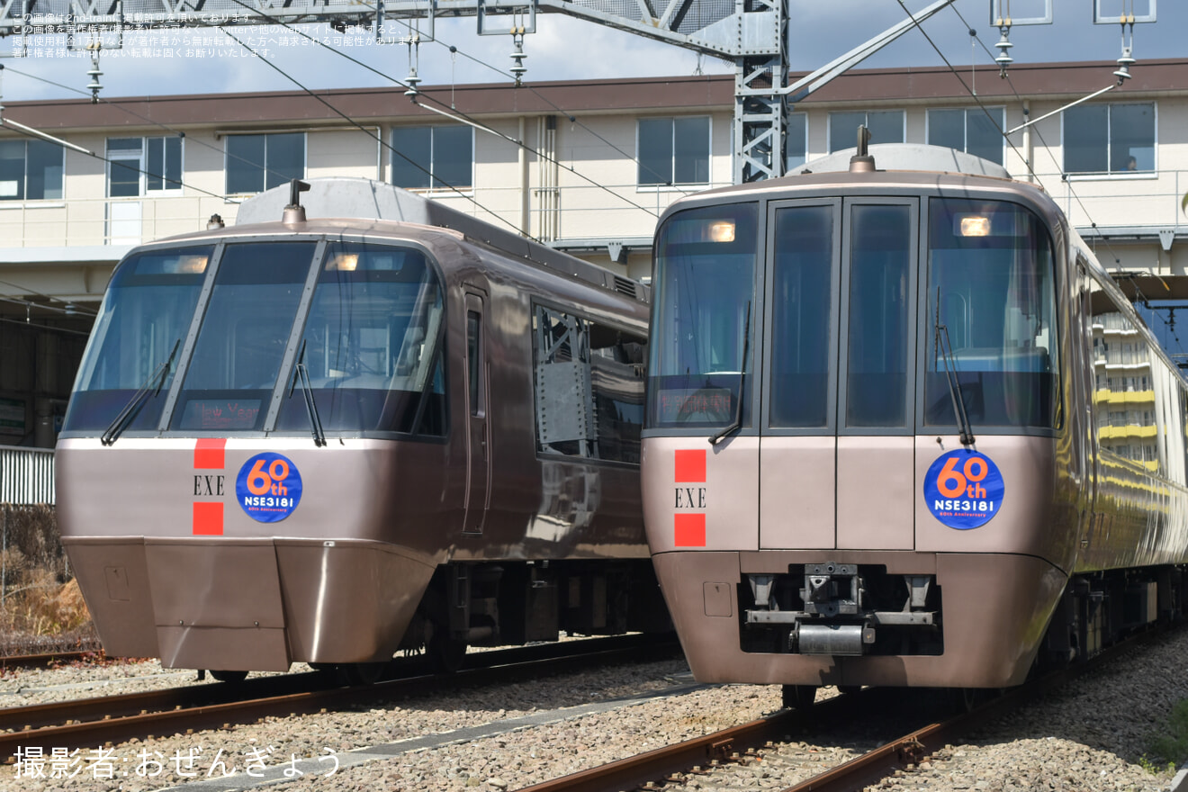 【小田急】NSE3100形ロンちゃん60周年還暦まつり＆EXE30000形未更新車撮影会IN開成車庫の拡大写真