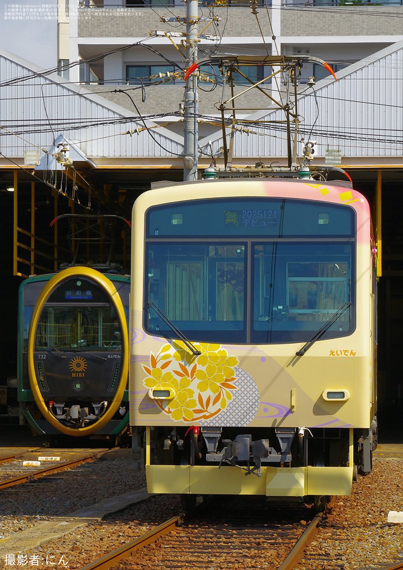 【叡電】 展望列車「舞」撮影会開催の拡大写真