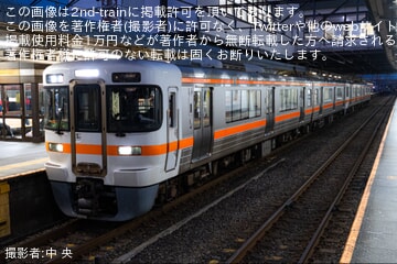 【JR海】313系B516+B517編成 が大垣車両区へ転属のため回送