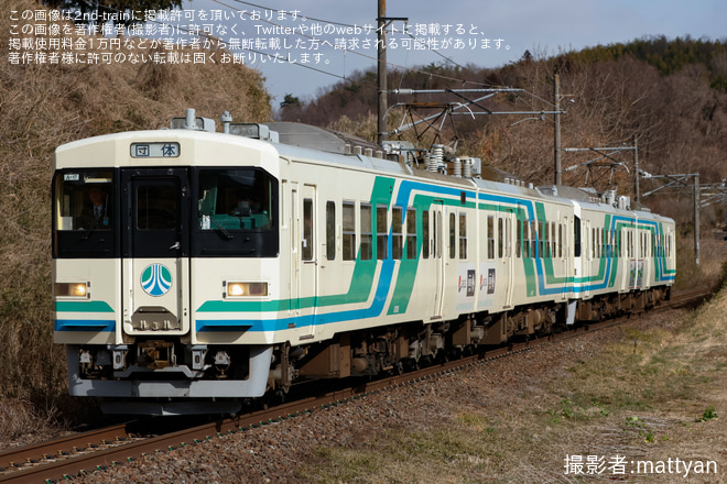 【阿武急】久しぶりの復活!阿武隈急行8100形仙台～郡山の旅を不明で撮影した写真