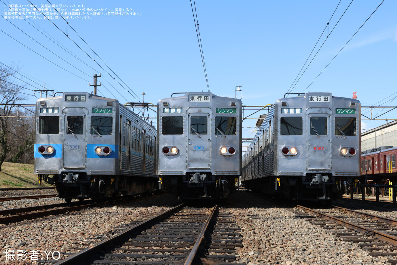 【秩鉄】「5000系電車装飾変更記念撮影会」開催の拡大写真