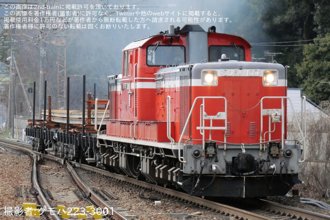【JR西】DD51-1109牽引の草津工臨 - 山科駅にて撮影