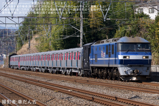 【都営】12-600形 12-951F 日本車両出場甲種輸送 - 二宮～大磯間にて撮影