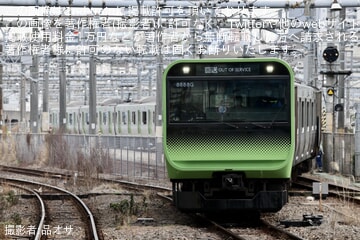 【JR東】E235系トウ44編成東京総合車両センターから出場