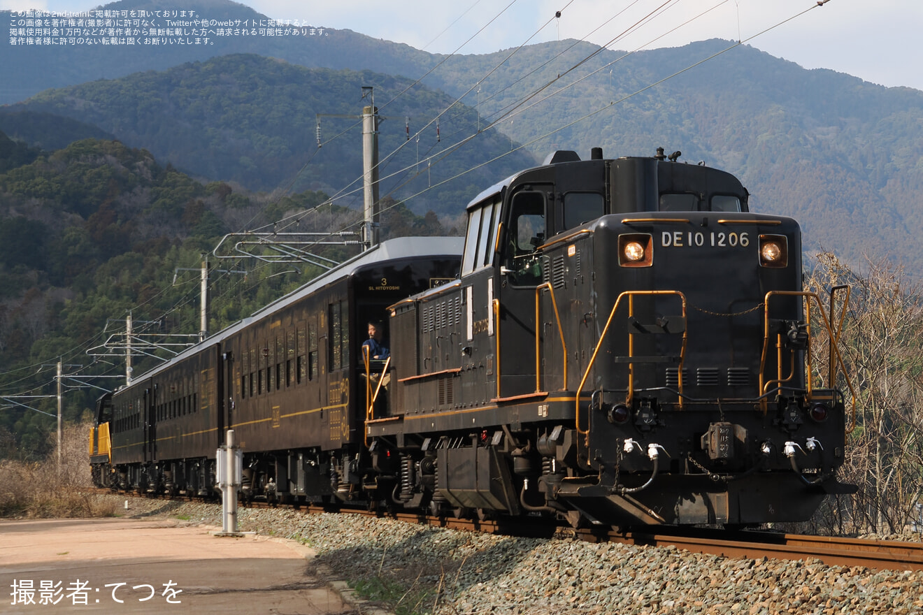 【JR九】「福北ゆたか線を走行!50系客車で行く熊本から門司港への旅」ツアーを催行の拡大写真