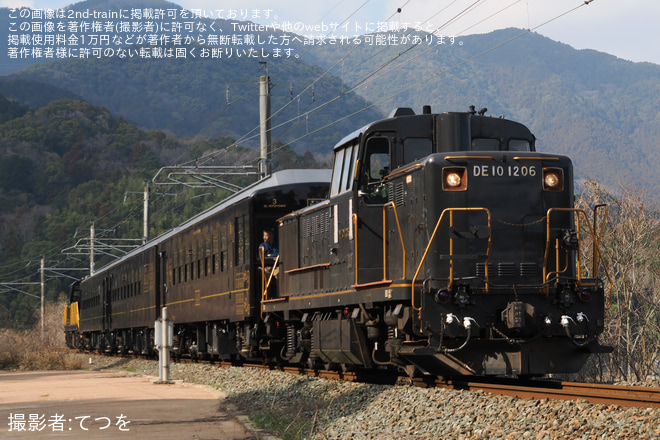 【JR九】「福北ゆたか線を走行!50系客車で行く熊本から門司港への旅」ツアーを催行を九郎原～筑前大分間で撮影した写真
