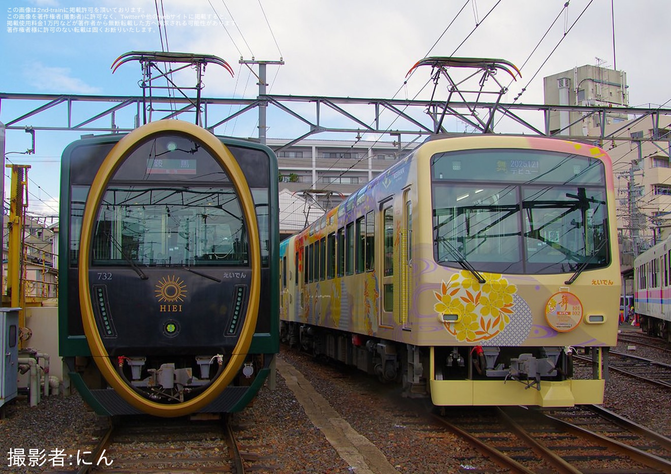 【叡電】 展望列車「舞」撮影会開催の拡大写真