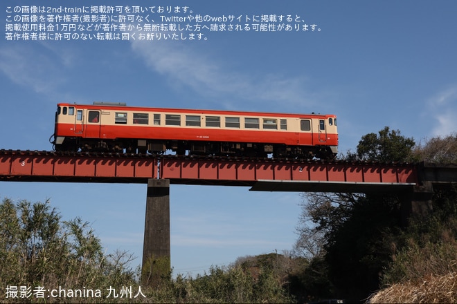 【JR九】「だし割焼酎列車」乗車ツアーが催行を 御領〜水成川間で撮影した写真