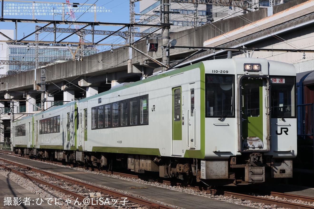 【JR東】「ありがとう八高線キハ110系3両見学会」が開催の拡大写真
