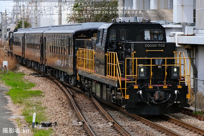 【JR九】「貨物線を走行!50系客車で行く門司港から佐世保への旅」ツアーが催行を不明で撮影した写真
