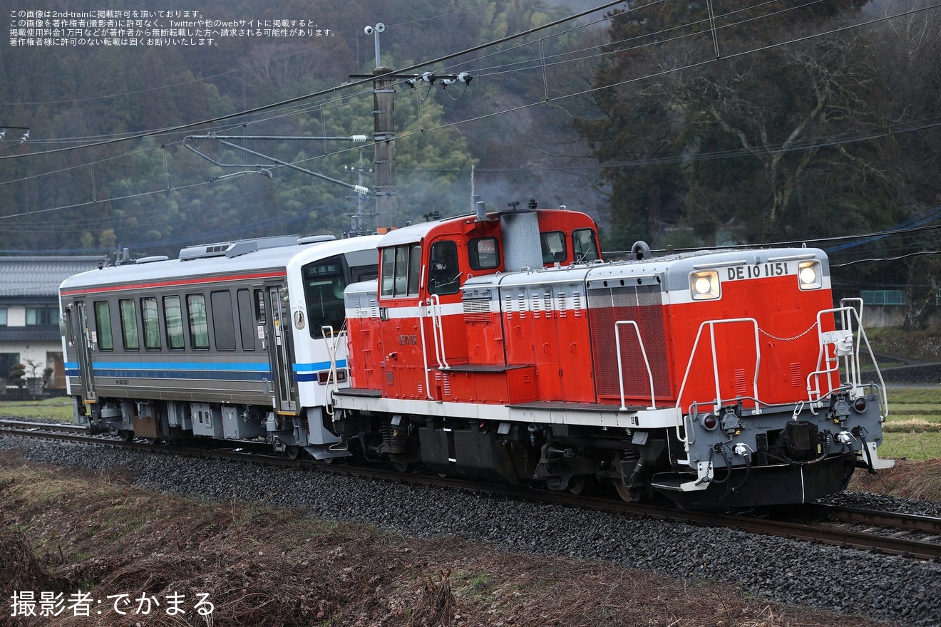 【JR西】キハ120-357後藤総合車両所本所出場配給の拡大写真