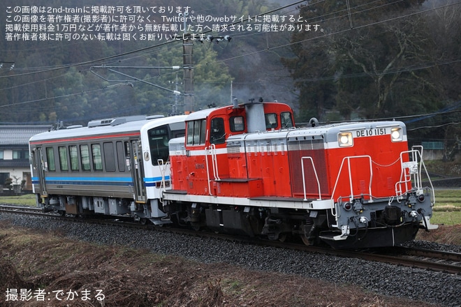 【JR西】キハ120-357後藤総合車両所本所出場配給を不明で撮影した写真