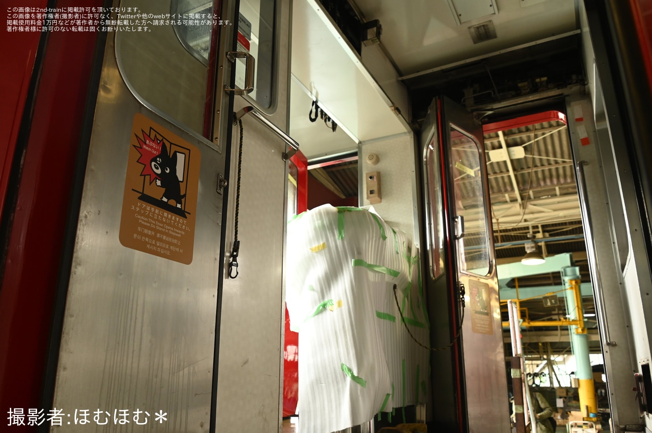 【JR九】「小倉工場鉄道ランド」でJR四国から譲渡されたキハ185系がキハ186に形式変更の拡大写真