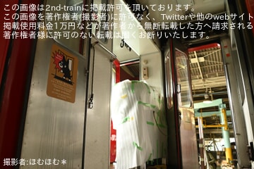 34fa63d10cc511ec9ee7916c783d18