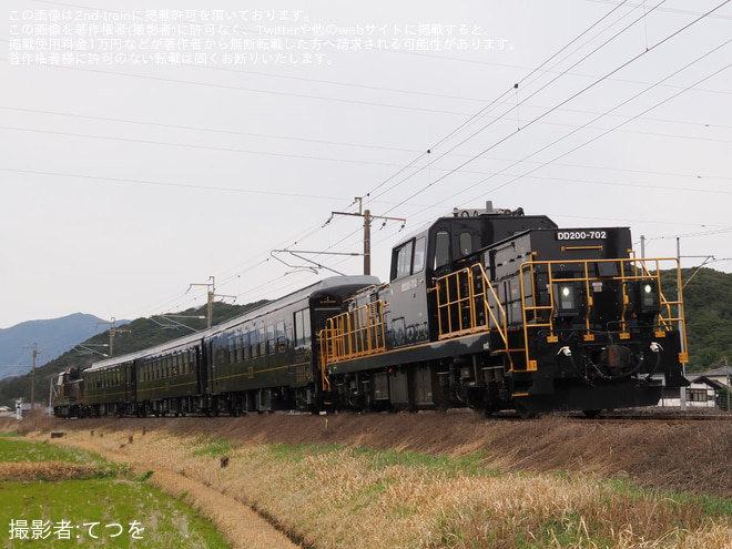 【JR九】「貨物線を走行!50系客車で行く門司港から佐世保への旅」ツアーが催行を有田～三河内間で撮影した写真