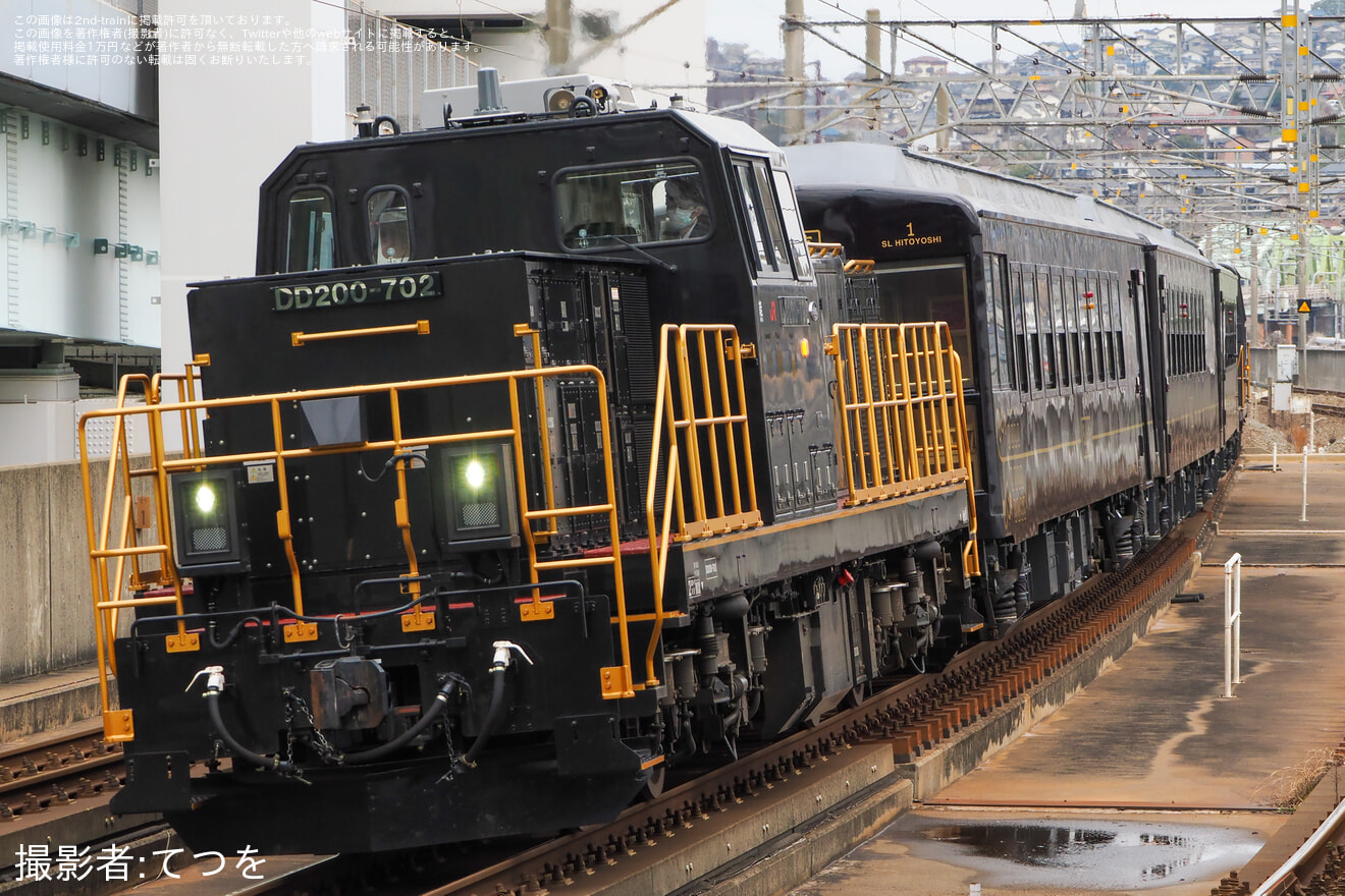 【JR九】「貨物線を走行!50系客車で行く門司港から佐世保への旅」ツアーが催行の拡大写真