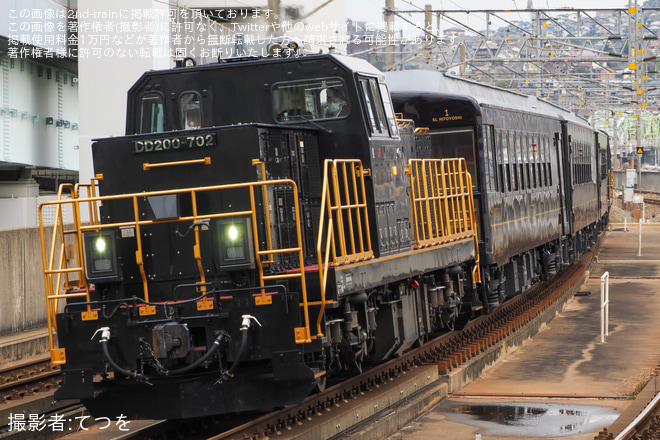 【JR九】「貨物線を走行!50系客車で行く門司港から佐世保への旅」ツアーが催行をスペースワールド駅で撮影した写真